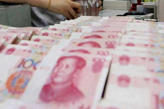 央行货币政策委员会委员马骏：货币政策转向不能太快