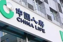 中国人寿“7.8保险公众宣传”：36家省级分公司积极参与
