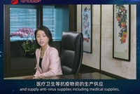 李彤：中国将稳步复苏，继续担当世界经济增长发动机