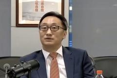交行行长刘珺：人民币资产利率仍保持在温和水平