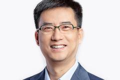 蚂蚁集团CEO胡晓明：未来将重点投向人工智能等五大技术领域