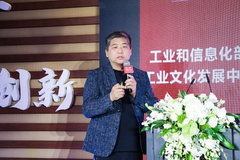 韩强：未来应塑造中国工业的新形象 和日美制造得到平等对待
