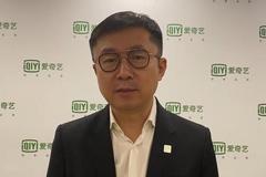 龚宇：企业家要秉承“匠心与创新”精神 为社会创造长期价值