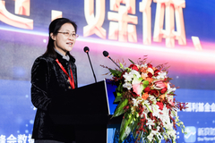 张雁华：需要更多企业家、慈善家关注残疾人群体 帮助其前行