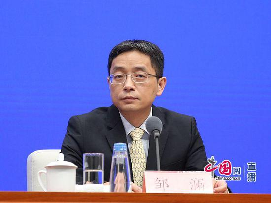 中国人民银行金融市场司司长邹澜
