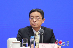 央行：坚持“房住不炒” 保持政策连续性、一致性、稳定性