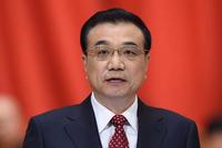 李克强对全国安全生产电视电话会议作出重要批示