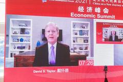 戴怀德：中国将成为世界上最大、最复杂、最先进的消费市场