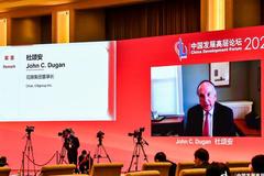 花旗集团杜颂安：国际金融机构正进一步从中国的开放当中获益
