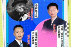 财经大V@鳄鱼十三:新能源车关注中报短期不及预期的票 看好比亚迪