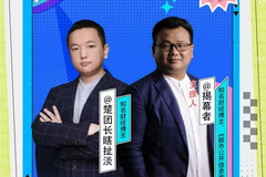知名财经博主楚团长:海底捞三一重工顺丰腰斩 不能盲目追逐热门赛道