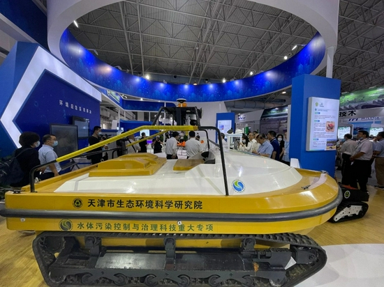 天津市生态环境科学研究院展台