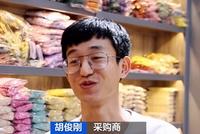 奥运冠军杨倩同款“小黄鸭发卡”、“胡萝卜皮筋”卖爆了!
