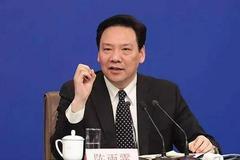 央行副行长陈雨露：中国高度重视金融在绿色与低碳发展中的作用