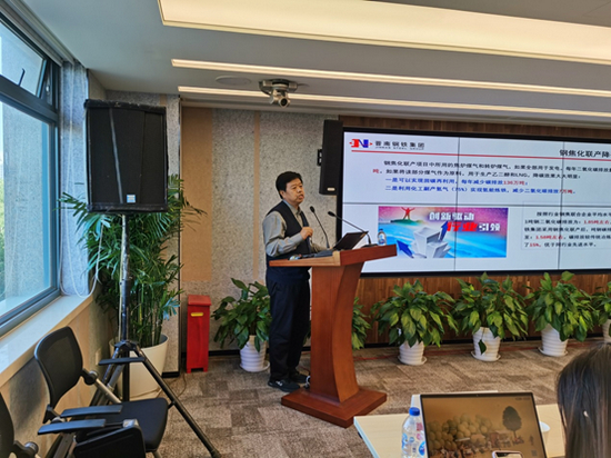 山西晋南钢铁集团总裁张天福