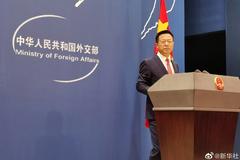 外交部：中美元首将就事关两国关系未来的战略性问题交换意见