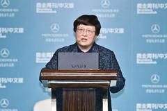 中欧国际工商学院院长汪泓：上海人口预期寿命是全国之最，但出生率太低