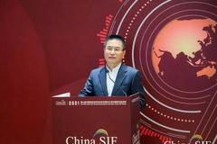 China SIF｜曹德云：加快推进保险资金ESG投资