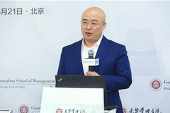 陈玉宇：北大光华设立共同富裕行动实验室，将聚焦金融教育等五大领域