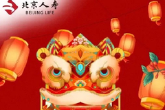 北京人寿党委书记、董事长郭光磊：因势谋变 行稳致远