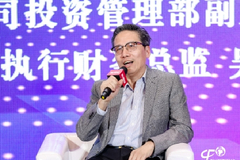 李昊：疫情对我们来讲，又是机遇又是挑战