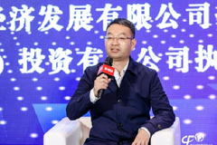王博文：财务人员要融得到、投得出、管得到