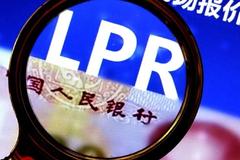 4月份LPR“降息”落空，原因是什么？房贷利率还会下调吗