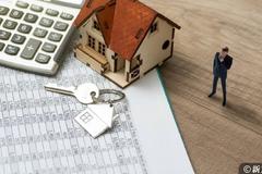 三问差别化住房信贷政策调整，背景如何？各地是否同步？对居民家庭有何影响