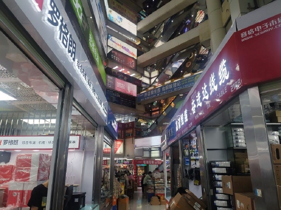 华强北赛格广场 图源：时代财经