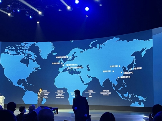 　　9月15日，华为常务董事、终端业务CEO、智能汽车解决方案事业群CEO余承东在世界设计之都大会做主题演讲。