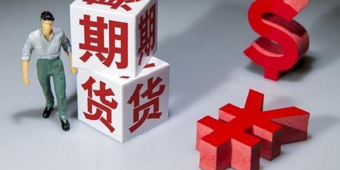 规则