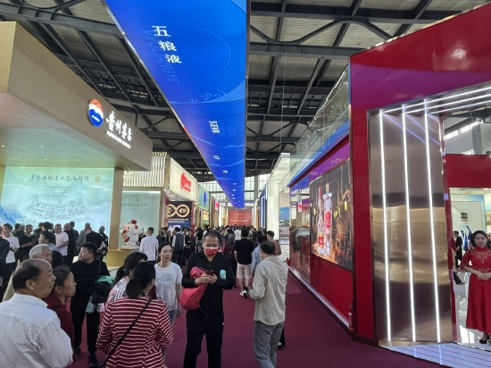 第十八届酒博会展馆现场