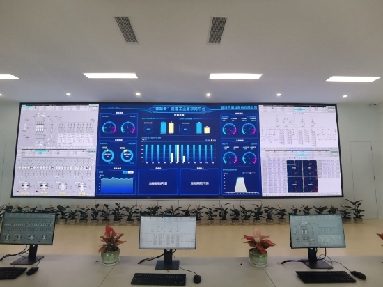 醉清风“智酿云”白酒工业互联网操作平台