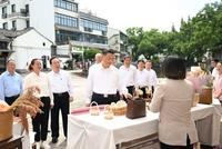 习近平在浙江金华市考察调研