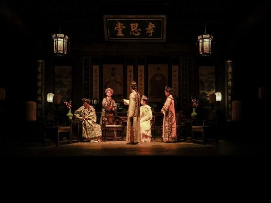 只有红楼梦·戏剧幻城 “四水归堂”剧场剧照