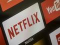 Netflix订阅用户数连续第二个季度超出预期