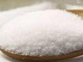 26日原糖期货收低，因巴西4月初糖产量增加