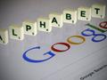 谷歌母公司Alphabet启动首次欧元债券发行 拟筹资至少25亿欧元