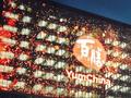 百胜中国第一季度整体经营利润率涨至13.4% 门店总数达16642家