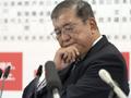 日本首相石破茂：将继续寻求美国豁免关税 美方一些要求需要解释清楚