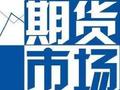 突然“爆舱”，飙涨近100%！特朗普：不应涨价！金价波动将加剧？