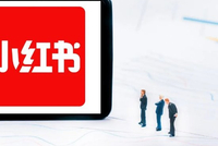 民进党当局封禁小红书一年 国台办回应