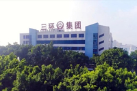 三环集团港股IPO：前次定增募投项目进度缓慢延期理由模糊 广义货币资金近80亿元仍要募资