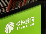 杉杉股份重整迎来终局 安徽国资72亿元入主 “海螺系”或将带来业务协同及现金支撑