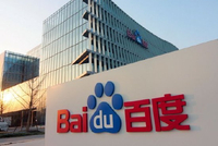 全文|百度Q4业绩会实录：自文心大模型发布以来已在AI投入超百亿