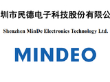 民德电子10亿元定增背后：前次募投项目效益远不及预期且产能利用率畸低 连亏两年实控人却巨额减持