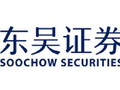 三问东吴证券控股东海证券：“饥不择食”还是谋而后动？能否提升行业地位？相比其他券商重组有无亮点？