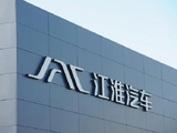 提质增效、结构跃升：江淮汽车2025新能源智能转型全面见效