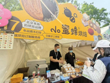 多款烘焙新品亮相金融街嘉年华，“小蜜蜂烘焙”配料干净赢得顾客青睐