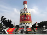 五粮液紧急延后1天披露年报和一季报 罕见现象背后是“没董事长签字”还是另有他因？